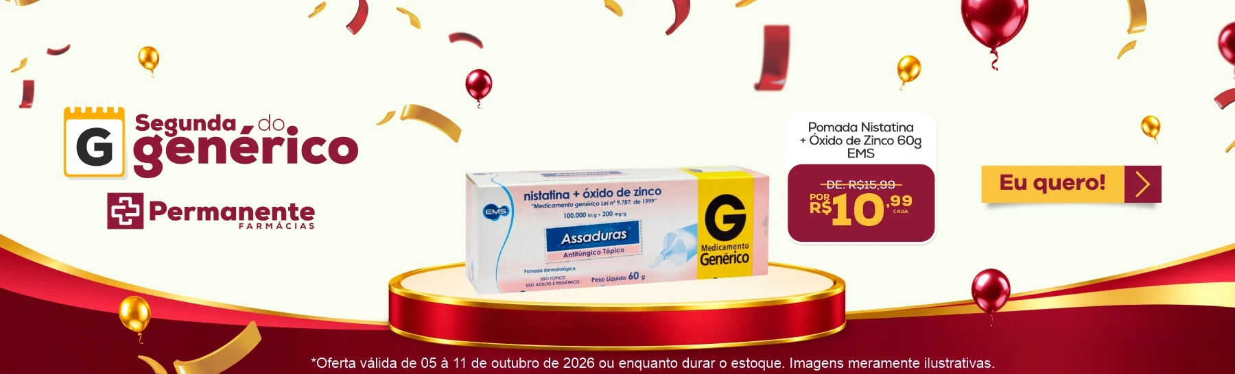 Imagem Carousel
